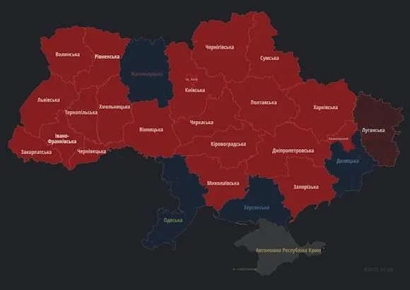 Во многих областях Украины звучит воздушная тревога
