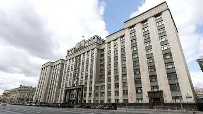 держдума рф внесли законопроект про визнання України "терористичною державою"