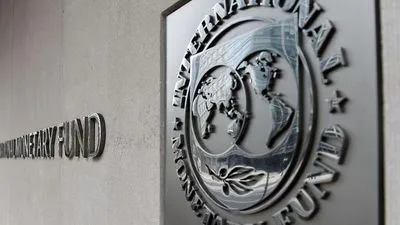 МВФ снизил прогноз глобального роста на фоне замедления США и Китая