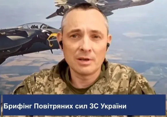 Ефективність української ППО зростає завдяки навчанням – Повітряні сили ЗСУ