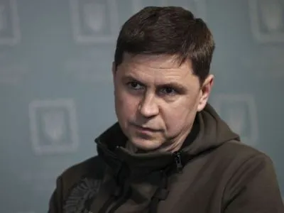 "Специальная военная контроперация": Подоляк назвал пять целей Украины относительно рф