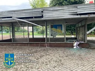 Утренний ракетный удар по Харькову: прокуратура показала видео последствий