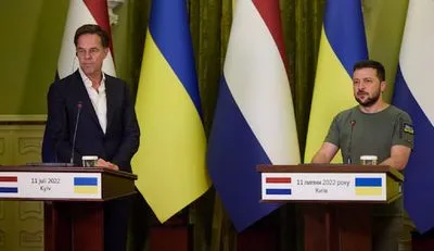 Зеленський провів телефонну розмову з прем'єром Нідерландів