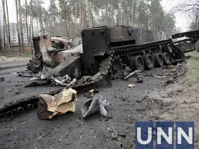 Генштаб ВСУ: уничтожено уже около 40 500 оккупантов