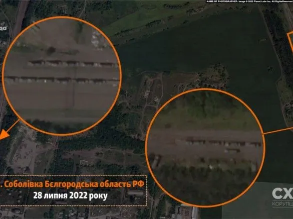 россия накапливает военную технику возле границы с Харьковской областью – СМИ