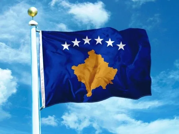 Украина приветствует решение Косово отложить замену документов – МИД