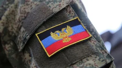 Боевики "днр" решили "судить" еще пятерых иностранных военных