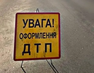 На Київщині за вихідні сталося понад 60 ДТП