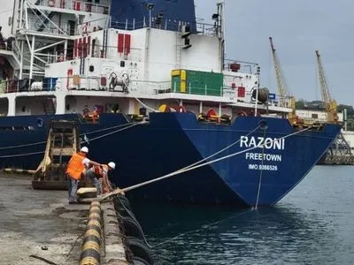 Турция ожидает первое судно с украинским зерном в Стамбуле этой ночью