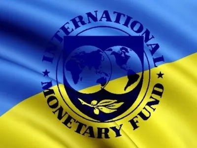 Україна пропонує активізувати спільну роботу над новою програмою співпраці з МВФ