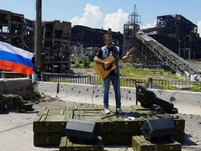 Шабаш на крові та кістках: окупанти влаштували концерт на "Азовсталі"