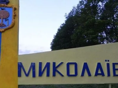 Окупанти вдень обстріляли Миколаїв: є жертви і понад 10 поранених