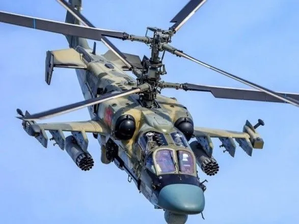 Окупанти завдали авіаційного удару парою гелікоптерів Ка-52 по південних позиціях ЗСУ