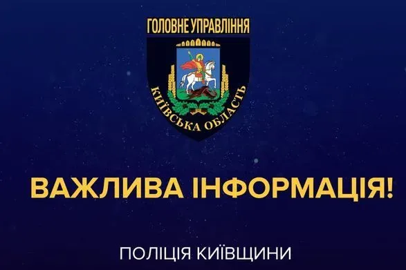 do-morgiv-kiyivschini-nadiyshlo-ponad-270-til-zagiblikh-z-riznikh-oblastey-ukrayini-politsiya