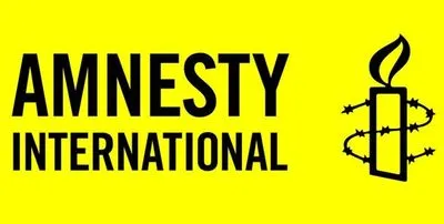 Amnesty International "глубоко жалеет" об отчёте - письмо Reuters