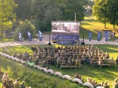 В Україні стартував Національний тур "Кіно заради Перемоги!" на підтримку військових та ВПО