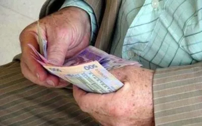 ПФУ начал финансирование пенсий за август