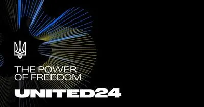United24: Украина приобрела первые 24 реанимобиля