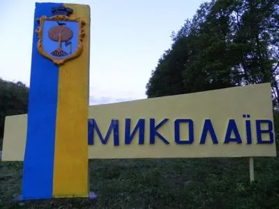 Оккупанты утром обстреляли окрестности Николаева