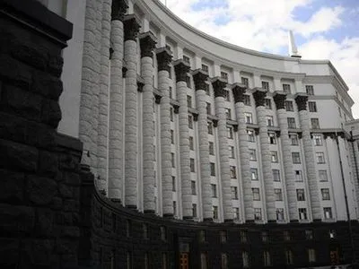 Правительство назначило заместителя председателя Госслужбы по лекарственным средствам и заместителя председателя Черкасской ОГА