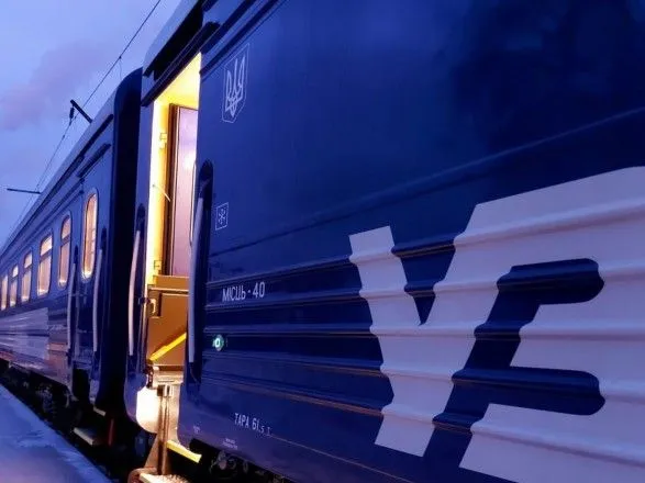 "Укрзалізниця" призначила евакуаційний потяг на 9 серпня