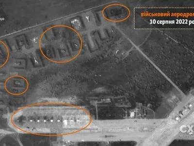 Спутниковые снимки зафиксировали поражение после взрывов в Крыму