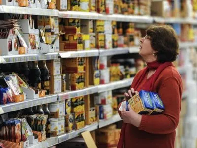 Инфляция в Украине впервые за больше чем шесть лет превысила 22%. Овощи за год подорожали вдвое