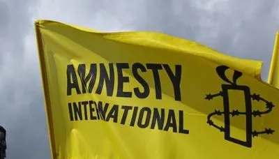 Amnesty International спростували заяву українського Центру стратегічних комунікацій