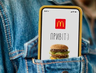 McDonald's возобновит работу в Киеве и на западе – Кулеба