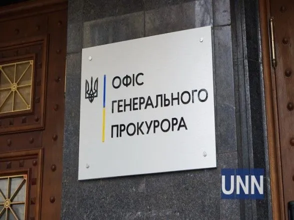 Гауляйтеру оккупированной ОТГ в Харьковской области сообщено о подозрении в коллаборационизме