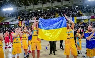 Баскетбол: збірна України вирушила на тренувальний збір до Фінляндії