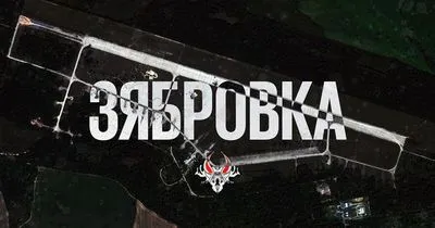 В білорусі йде підготовка до масованого ракетного удару по території України найближчими тижнями - ЗМІ