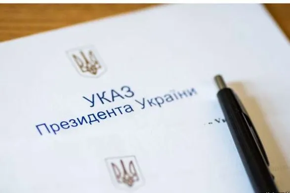Зеленский создал Консультативный совет по вопросам деоккупации и реинтеграции оккупированного Крыма