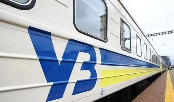 Время поездки сократится: Укрзализныця меняет время отправления поездов в Польшу