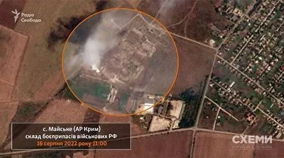 "Бавовна" під Джанкоєм: з'явились перші супутникові знімки після вибухів
