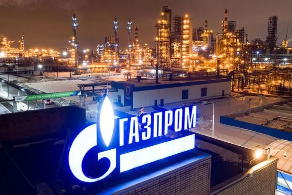 u-gazpromi-zayavili-scho-vzimku-gaz-u-yevropi-mozhe-podorozhchati-do-4-tis-dolariv