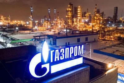В Газпроме заявили, что зимой газ в Европе может подорожать до 4 тыс. долларов