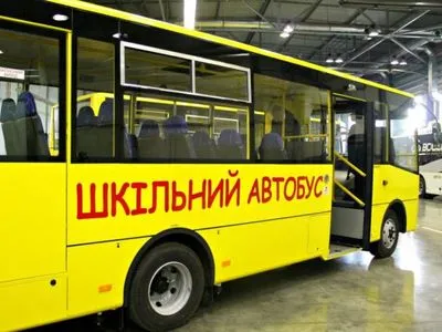 Громады смогут закупать школьные автобусы: правительство внесет изменения в постановление