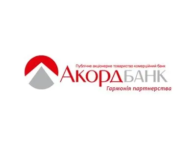 akordbank-zayaviv-scho-za-rivnem-dokhodiv-viyshov-na-dovoyenni-pokazniki
