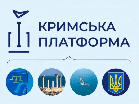 krimska-platforma-troye-lideriv-g7-pidtverdili-uchast-v-onlayn-samiti