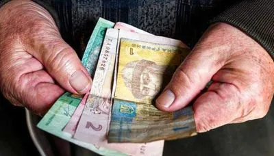 Українцям хочуть збільшити пенсії за гроші меценатів