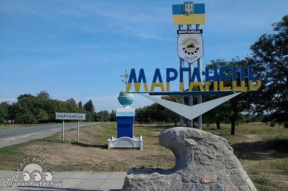 Днепропетровская область: количество раненых в результате вражеских обстрелов Марганца увеличилось