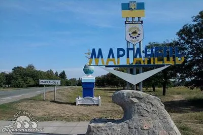 Дніпропетровщина: кількість поранених внаслідок ворожих обстрілів Марганця зросла