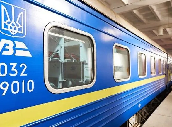 В Укрзализныце сообщили о задержке трех поездов: почему