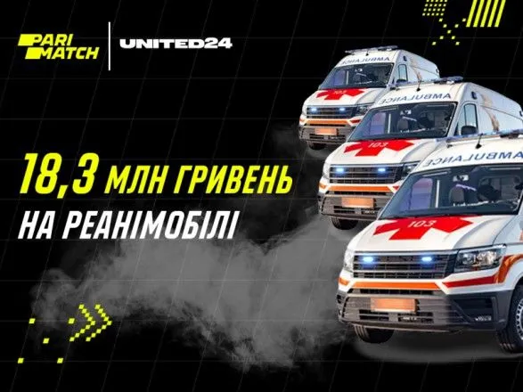 5-reanimobiliv-abi-ryatuvati-zhittya-parimatch-doluchivsya-do-initsiativi-united24