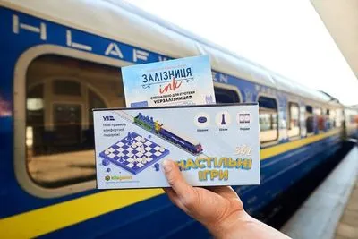 Укрзализныця ввела настольные игры в международных поездах
