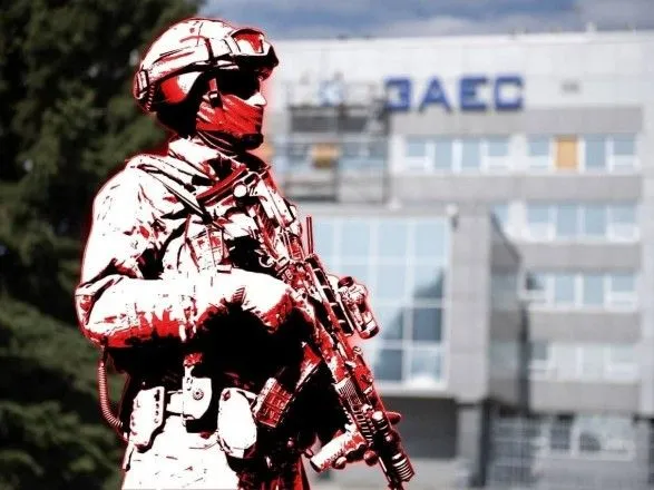 Армия рф разместила в машинном зале ЗАЭС военную технику: СтратКом ВСУ показал видео