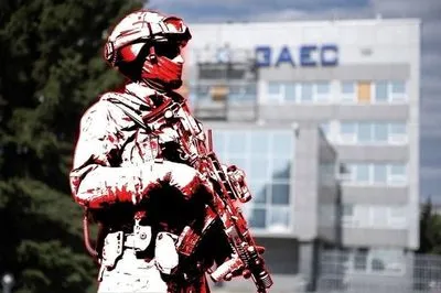 Энергоатом заявил, что работники ЗАЭС, которые снимались в российских пропагандистских видео, будут уволены
