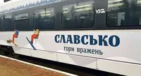 "Укрзалізниця" повертає рейс з Києва до Карпат