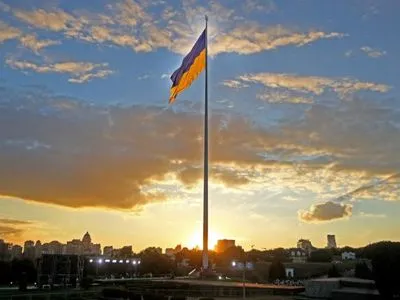 По случаю праздника: до 23 августа поменяют главный флаг Украины